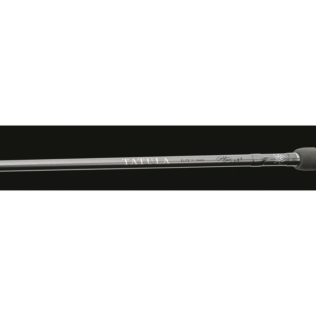 Soft Stick Bait/Football Rod G3413