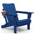 Oversized Folding HDPE Adirondack Chair with Cup Holder, Blue V4398
