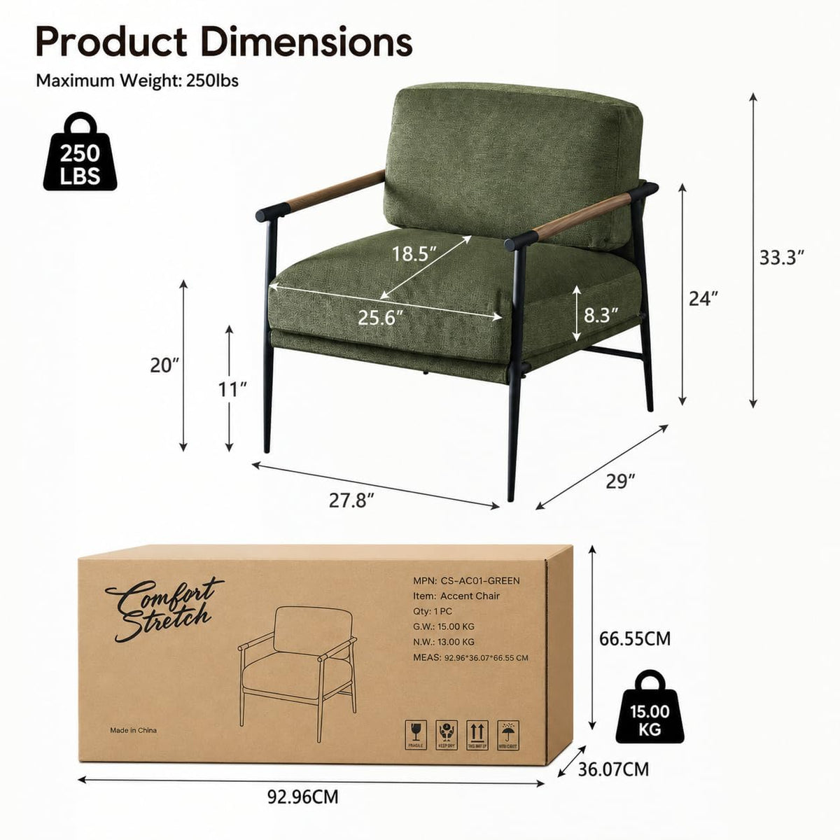 Green Chenille Accent Chair Set of 2 R8601