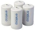 D Size Battery Adapters for AA Battery Cells, 4 Pack Z136309