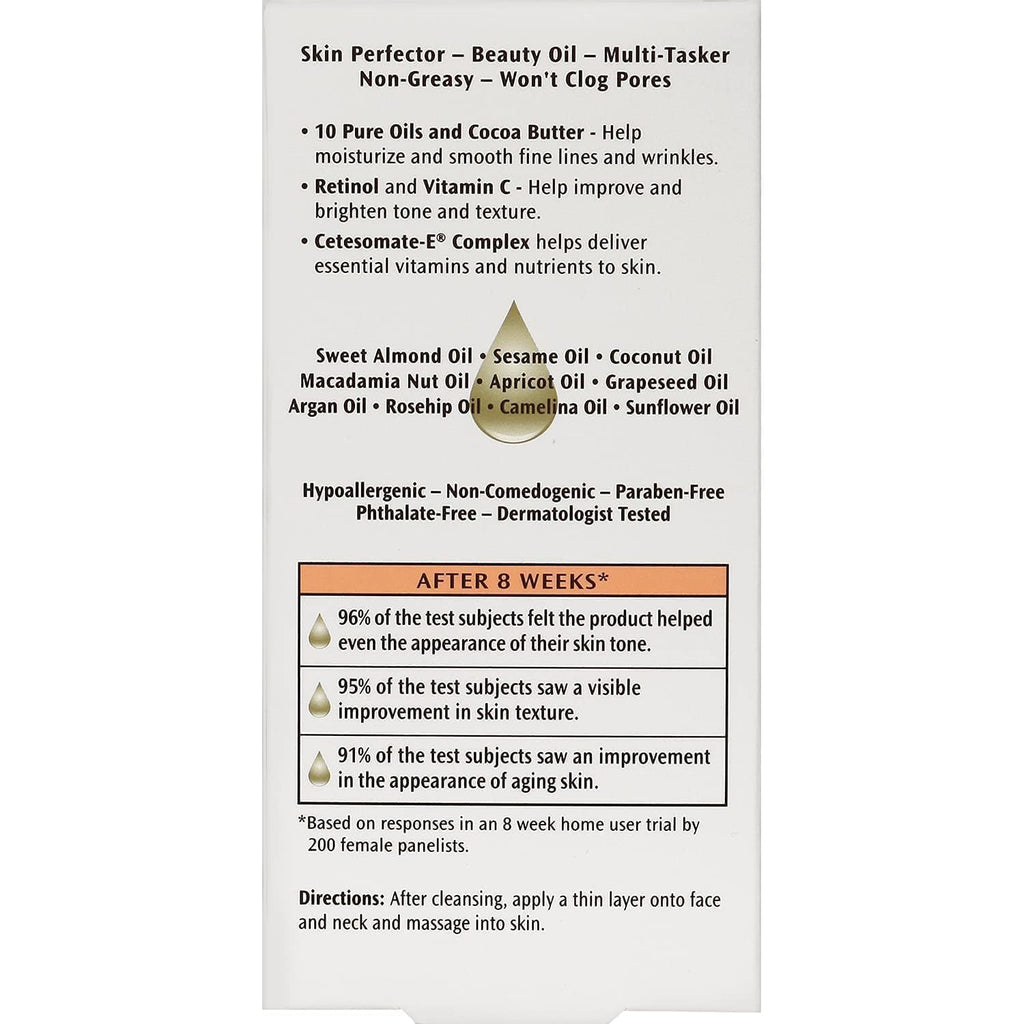Cocoa Butter Face Oil 1 oz Pack of 3 G7456