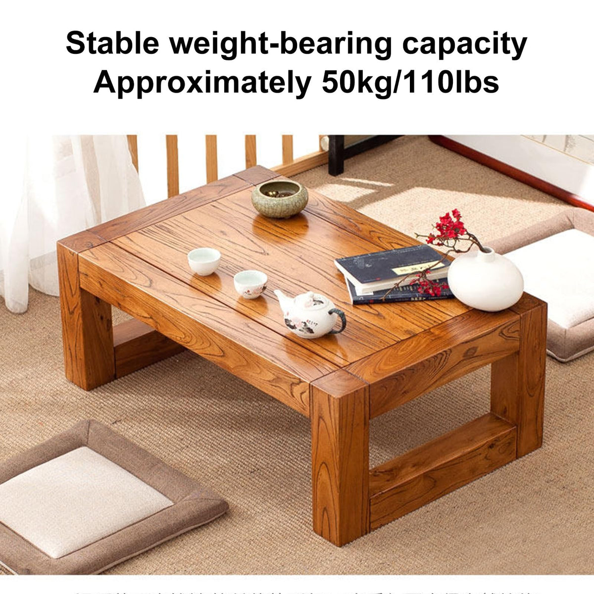 Square Wood Coffee Table L541