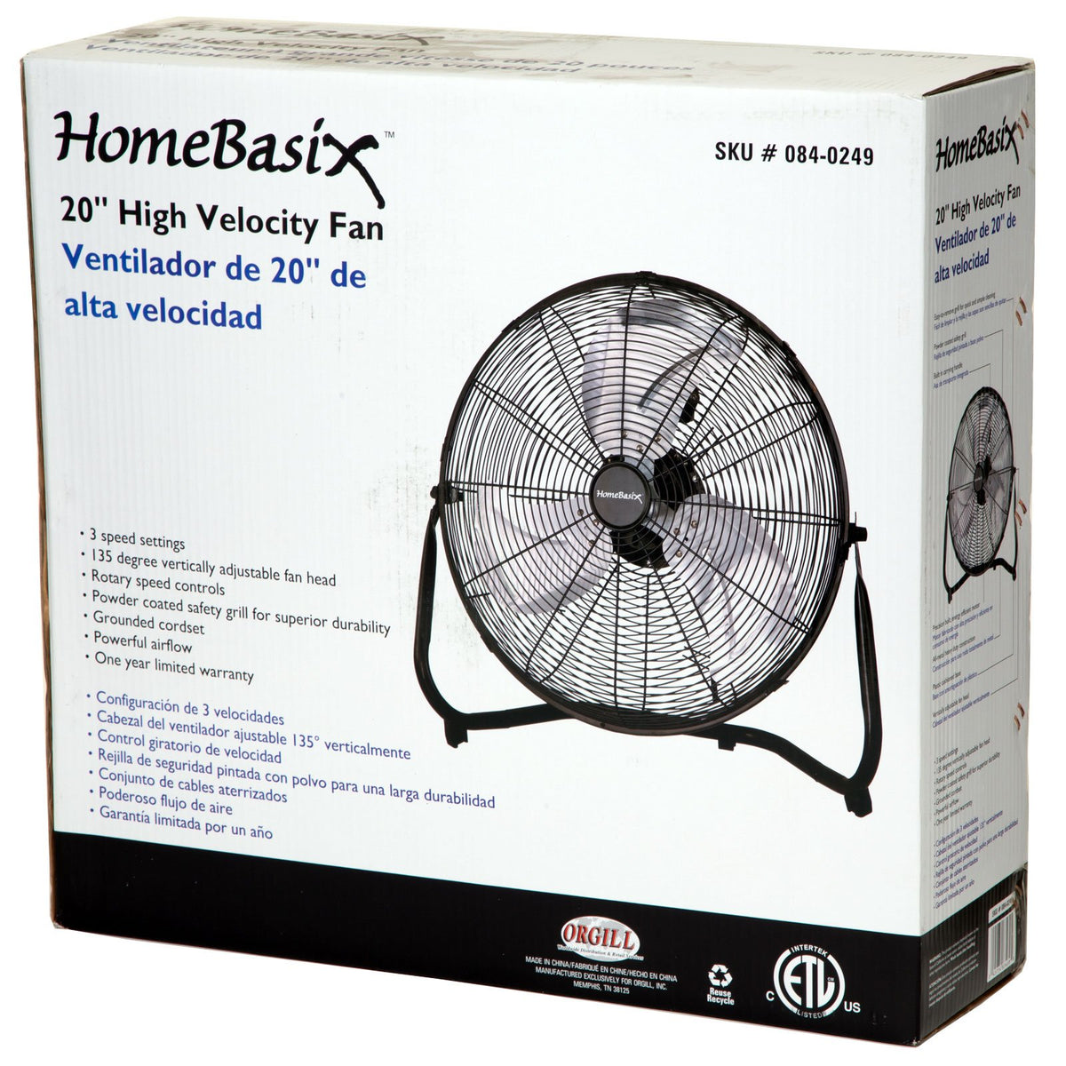 Black 20-Inch High Velocity Floor Fan O768836